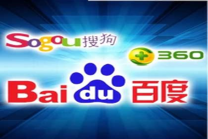 百度推广服务费在移动营销中的应用